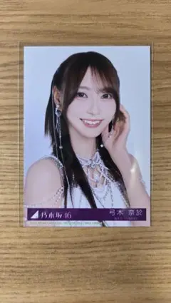 Item thumbnail for item d8955f84-c61b-4712-9f29-d3b978761e64