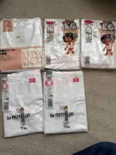 Item thumbnail for item 724cbd3a-c0b1-42fe-a55e-c76451543a08