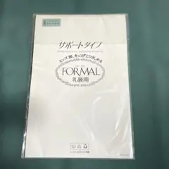 Item thumbnail for item 8f4af1fd-4e23-4c80-a9d2-c8be556bd5e2