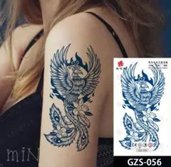 ジャグアタトゥーシール＊GZS-056 鳳凰　フェニックス