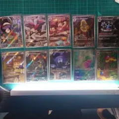 ブラックボルト　ホワイトフレア　AR 10枚まとめ売り