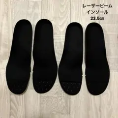新品未使用アシックス　レーザービーム　中敷き　インソールのみ　23.5㎝　2足分