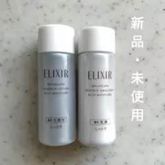 エリクシール　リフトモイストローション&リフトモイストエマルジョン