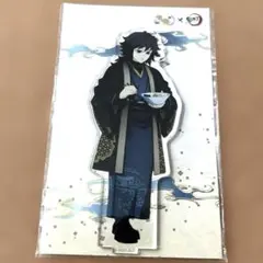 鬼滅の刃 宅麺 アクリルスタンド 冨岡義勇 - メルカリ