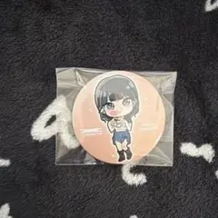 Item thumbnail for item a568021d-b2e2-4b33-8d3f-74b93ac093ca