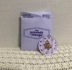 BTS BT21 カフェ アクリルキーチェーン　SHOOKY SUGA