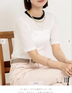 タグ付き新品⭐︎25SS NOLLEY'S シアー配色トリミング Tシャツのサムネイル