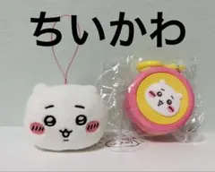 ちいかわ ミニシリコンポーチ・寝そべりマスコット ちいかわ ぬいぐるみ