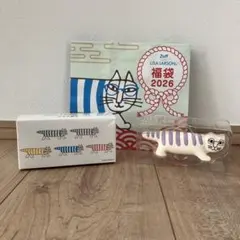 Item thumbnail for item 0582c4ea-9231-4fe2-aa49-bdf8a2ed09e0