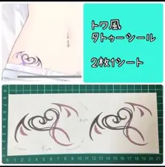 Item thumbnail for item 7c93487a-1912-4be0-a7f0-89d8a8812ad6