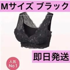 あおり♡様 リクエスト 2点 まとめ商品