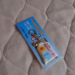 2026年最新】和山やま ファミレスの人気アイテム - メルカリ