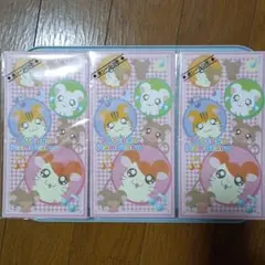 とっとこハム太郎 ポチ袋 封筒