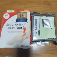 Item thumbnail for item ffbb266d-2e9e-486f-a317-542a0933c847