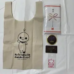 教育番組 タマ ポップアップ限定 社不証 社員証 ストラップ 匿名配送】教育番組 タマ ポップアップ限定 社不証 社員証 ストラップ
