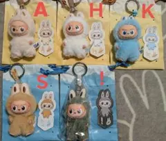 ラブブ PIN FOR LOVE ぬいぐるみペンダント イニシャルラブブ