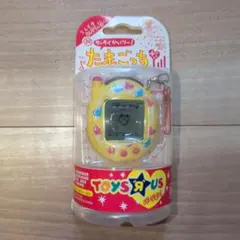新品未開封 たまごっちプラス トイザらス 限定品