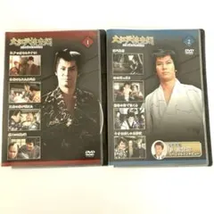 2026年最新】大江戸捜査網 dvdコレクションの人気アイテム - メルカリ