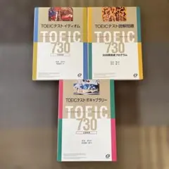 Item thumbnail for item 7273400e-2e8a-441f-bb6a-752361204ec4