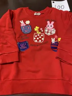 ホットビスケッツ トレーナー100