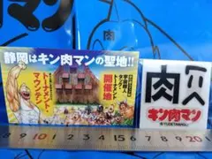 sam【プロフ必須です】様 リクエスト 2点 まとめ商品