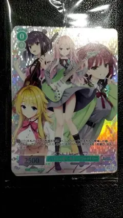 ヴァイスシュヴァルツロゼ
