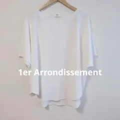 1er Arrondissement ヴィンテージ天竺プルオーバー ホワイトのサムネイル