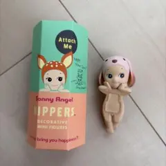 ソニーエンジェル ヒッパーズ アニマルシリーズ たれみみウサギ