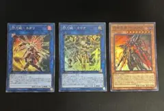 閃刀姫 遊戯王OCG デュエルモンスターズ