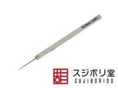 幅0.4mm BMCタガネのサムネイル