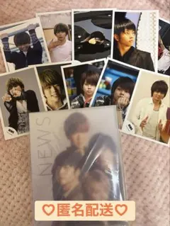 匿名配送♡増田貴久♡公式写真10枚 フォトアルバム セット♡NEWS