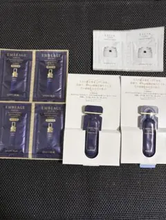 アルビオン　アンべアージュ エクシア　サンプルセット