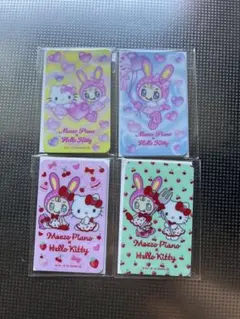 Item thumbnail for item b43286b8-bb9a-4bd1-b590-8e55e5e98741