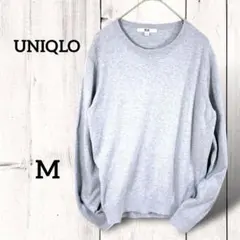 @M-426♦ユニクロ♦ウォッシャブルコットンクルーネックセーター♦レディース