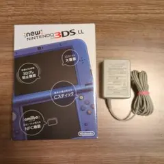 Newニンテンドー3DS LL メタリックブルー