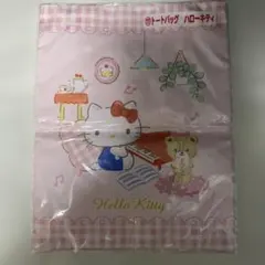 ハローキティ トートバッグ