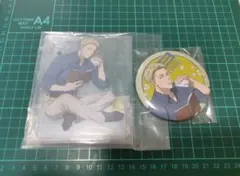 呪術廻戦 セガラッキーくじ 七海建人