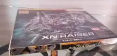 HG 1/144 GNR-010/XNザンライザー 改造キットのサムネイル
