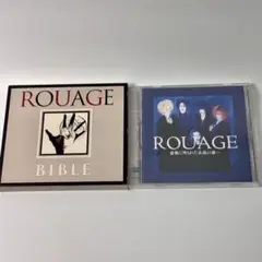 2026年最新】ROUAGE bibleの人気アイテム - メルカリ