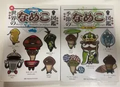 Item thumbnail for item de1dfbc8-56c0-4408-b886-6f77a328730e