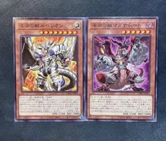 Item thumbnail for item 2921a73f-c5fc-4356-912c-96fa3a9c2a9a