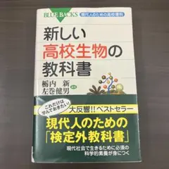 Item thumbnail for item 02abcc7c-324f-476c-a61d-31027f4884e8