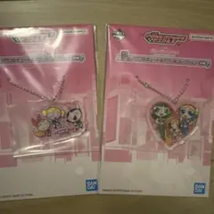 パワーパフガールズ アクリルキーホルダー　一番くじ