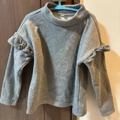 Item thumbnail for item 2b41b3da-bd09-42ea-95b8-285850782f55