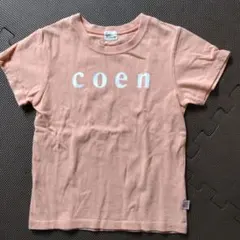 coen コーエン　キッズ　半袖　Tシャツ 120サイズ