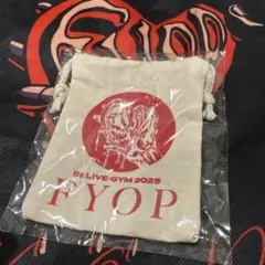 Item thumbnail for item 4b7f99c3-b7cb-411d-b201-dd221d7c87d3