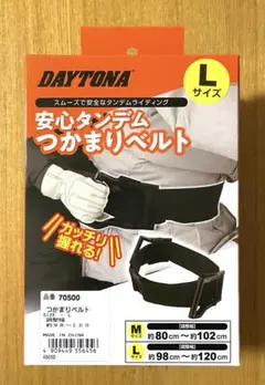 Item thumbnail for item e908e7f5-ae5d-47e4-9c77-5076592359ed