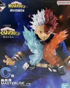 僕のヒーローアカデミア 轟焦凍 MASTERLISE C賞