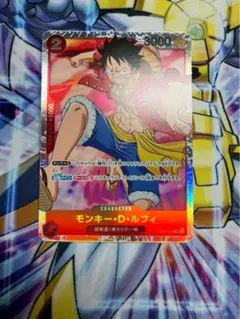 モンキー・D・ルフィ SR OP01-024