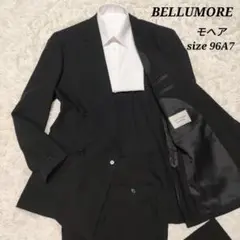 美品 礼服 XL位 ベルモア ダブル スーツ モヘア アジャスターパンツ メンズ